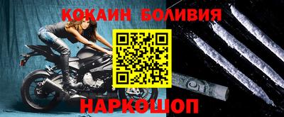 ALPHA PVP Свободный