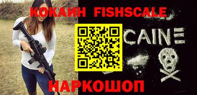 прущая мука Северобайкальск