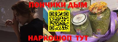 ALPHA PVP Свободный