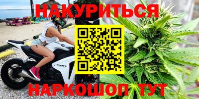 ALPHA PVP Свободный