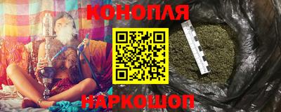 прущая мука Северобайкальск