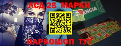 прущая мука Северобайкальск