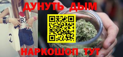 ALPHA PVP Свободный