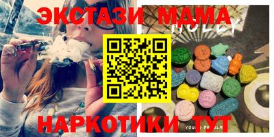 ALPHA PVP Свободный