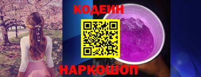 ALPHA PVP Свободный