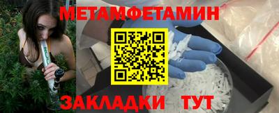 ALPHA PVP Славгород