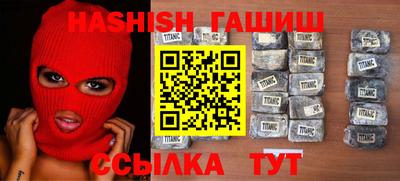 ALPHA PVP Свободный