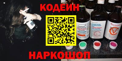 ALPHA PVP Свободный