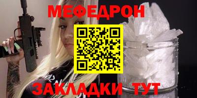 ALPHA PVP Свободный